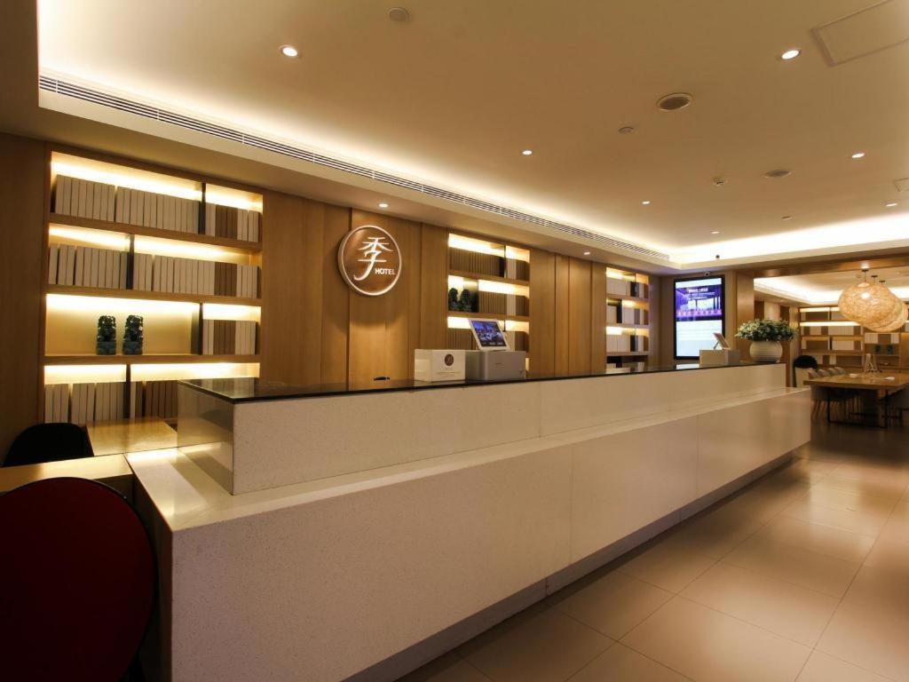 Ji Hotel Beijing Chaoyangmen Exteriér fotografie