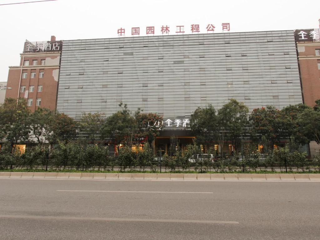 Ji Hotel Beijing Chaoyangmen Exteriér fotografie