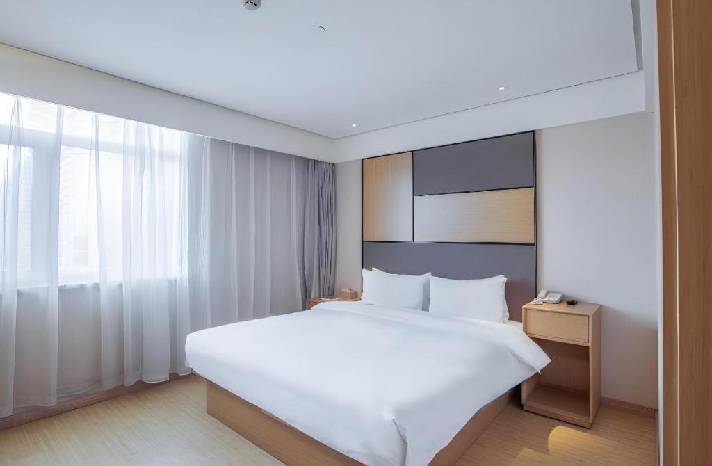 Ji Hotel Beijing Chaoyangmen Exteriér fotografie