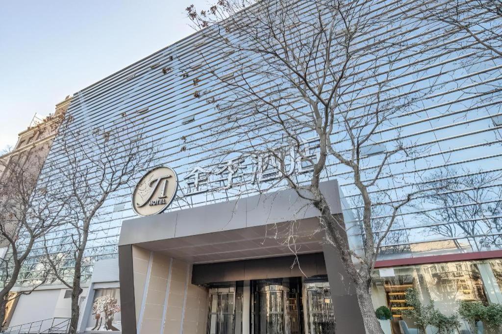 Ji Hotel Beijing Chaoyangmen Exteriér fotografie
