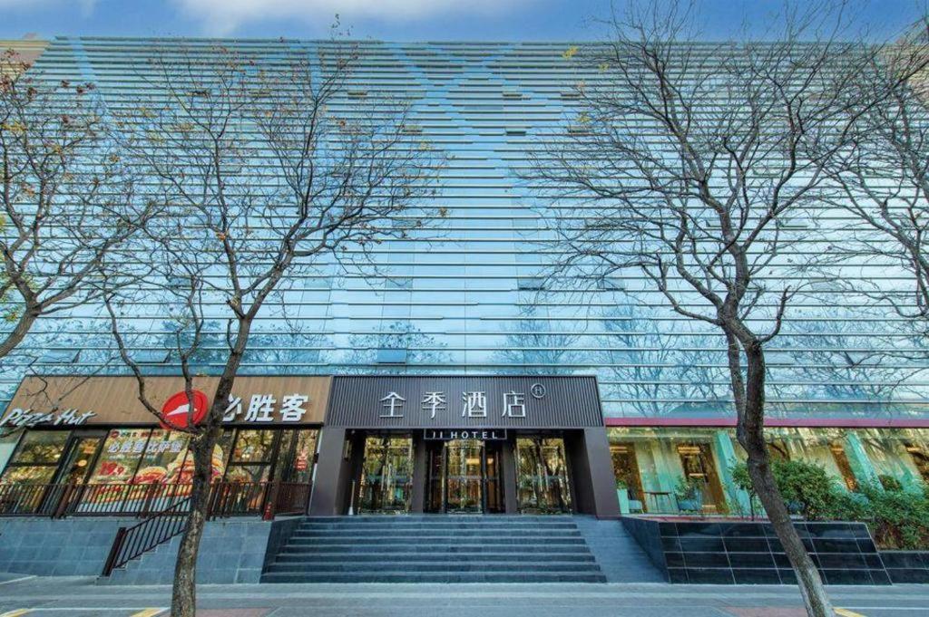 Ji Hotel Beijing Chaoyangmen Exteriér fotografie