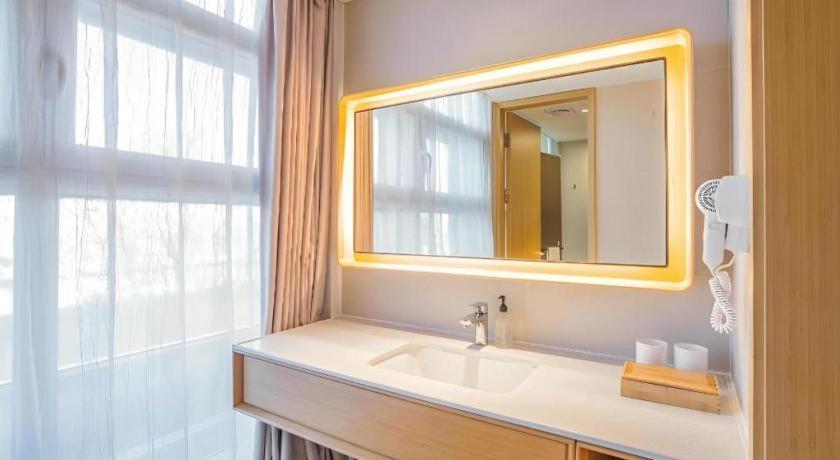Ji Hotel Beijing Chaoyangmen Exteriér fotografie