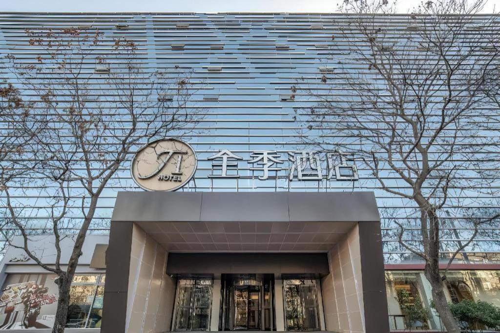Ji Hotel Beijing Chaoyangmen Exteriér fotografie